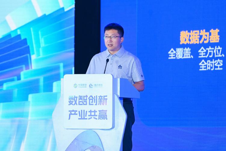 梧桐大数据系列产品解析 行业大数据服务的落地与进化
