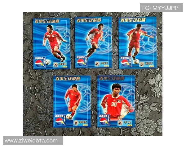 Q版足球球星卡套设计灵感与创意汇聚，个性化定制玩家必备收藏品